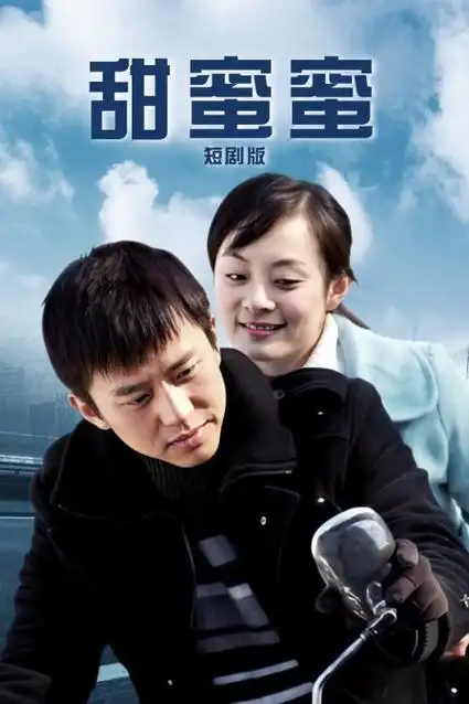 年代生活剧长街灯火全集在线观看