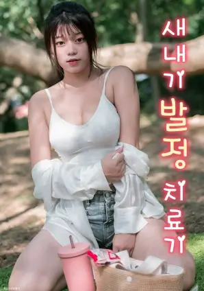 谍战剧白鲸行动全集手机免费观看